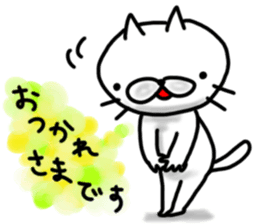 cute stray cat3 sticker #6245707