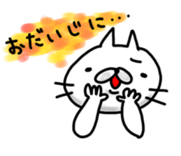 cute stray cat3 sticker #6245708