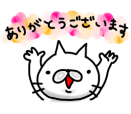 cute stray cat3 sticker #6245709