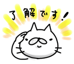 cute stray cat3 sticker #6245711