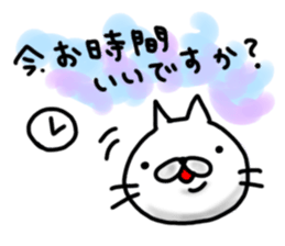 cute stray cat3 sticker #6245713