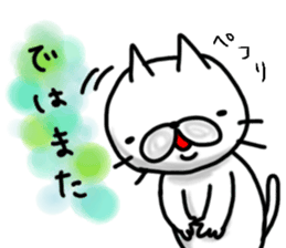 cute stray cat3 sticker #6245714