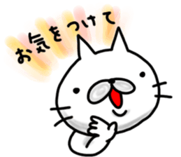 cute stray cat3 sticker #6245715