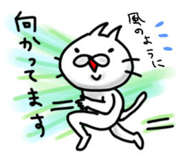 cute stray cat3 sticker #6245718