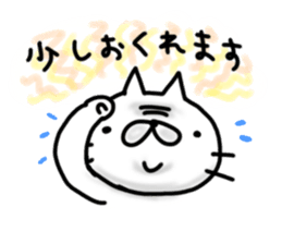 cute stray cat3 sticker #6245719