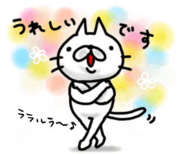 cute stray cat3 sticker #6245720