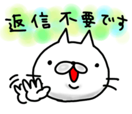 cute stray cat3 sticker #6245721