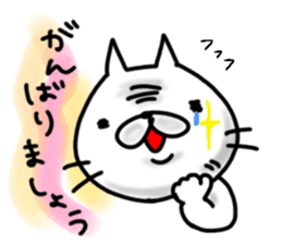 cute stray cat3 sticker #6245722