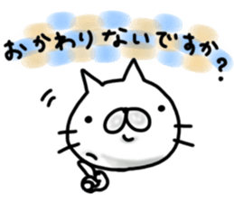 cute stray cat3 sticker #6245724