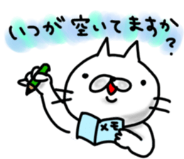 cute stray cat3 sticker #6245725