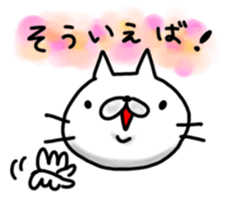 cute stray cat3 sticker #6245726