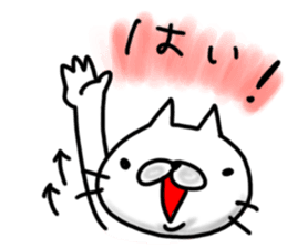 cute stray cat3 sticker #6245727