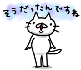 cute stray cat3 sticker #6245728