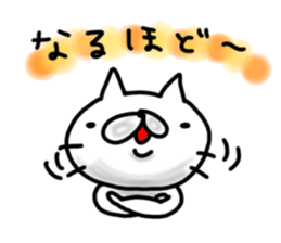 cute stray cat3 sticker #6245730