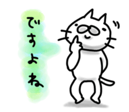 cute stray cat3 sticker #6245731