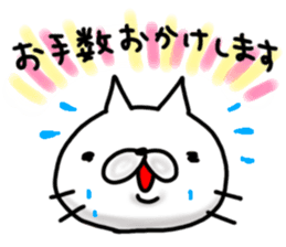 cute stray cat3 sticker #6245733