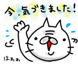 cute stray cat3 sticker #6245735