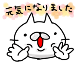 cute stray cat3 sticker #6245736