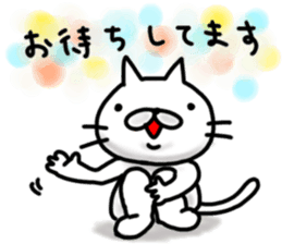 cute stray cat3 sticker #6245737