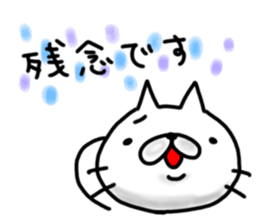 cute stray cat3 sticker #6245743