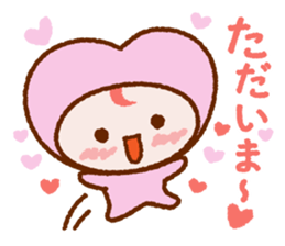 Basic set of " Loverin " sticker #6245948