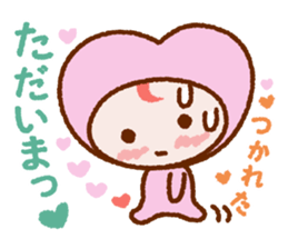 Basic set of " Loverin " sticker #6245949