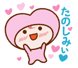 Basic set of " Loverin " sticker #6245961