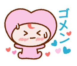 Basic set of " Loverin " sticker #6245963