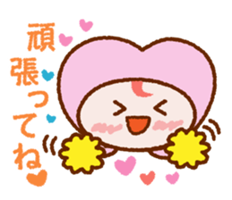 Basic set of " Loverin " sticker #6245966