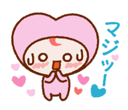 Basic set of " Loverin " sticker #6245972