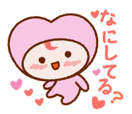 Basic set of " Loverin " sticker #6245979