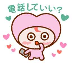 Basic set of " Loverin " sticker #6245980