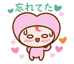 Basic set of " Loverin " sticker #6245981