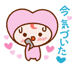 Basic set of " Loverin " sticker #6245982