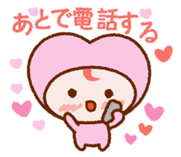 Basic set of " Loverin " sticker #6245983