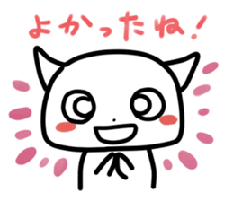 pyokko2 sticker #6246026