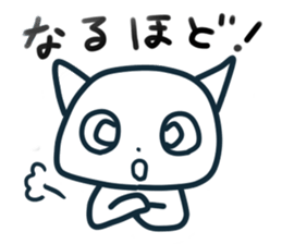 pyokko2 sticker #6246030