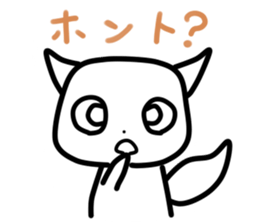 pyokko2 sticker #6246031