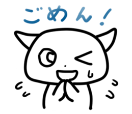 pyokko2 sticker #6246032