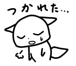 pyokko2 sticker #6246043