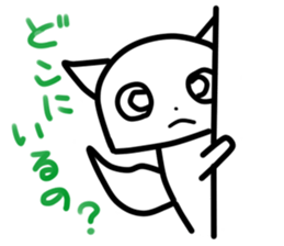 pyokko2 sticker #6246053