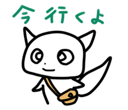 pyokko2 sticker #6246054