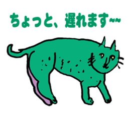 KOBAMP sticker #6246104