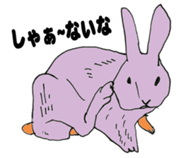 KOBAMP sticker #6246105