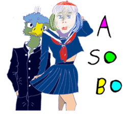 KOBAMP sticker #6246106