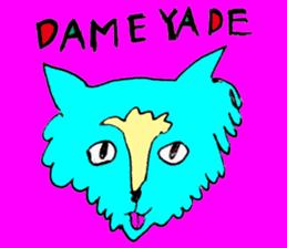 KOBAMP sticker #6246110