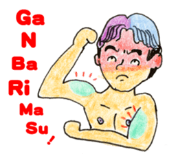 KOBAMP sticker #6246121