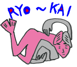 KOBAMP sticker #6246122