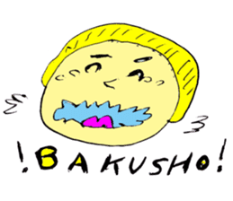 KOBAMP sticker #6246125