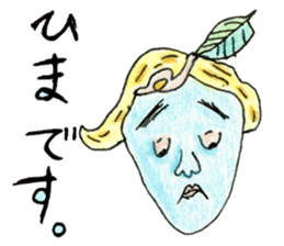 KOBAMP sticker #6246126